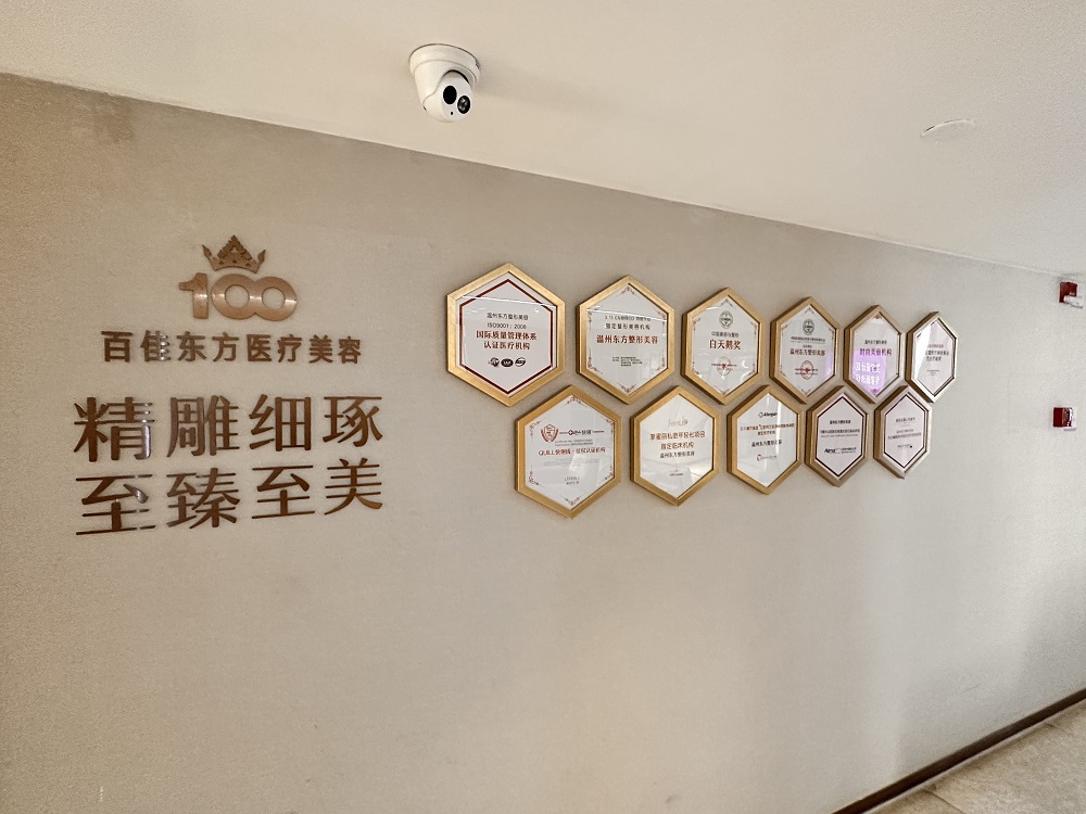 微信图片_20250526085514.jpg