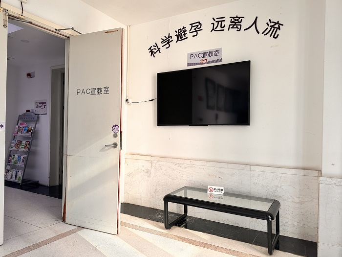 微信图片_20250917105131.jpg